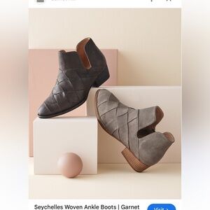 GarnetHill/Seychelles Woven Ankle Boots